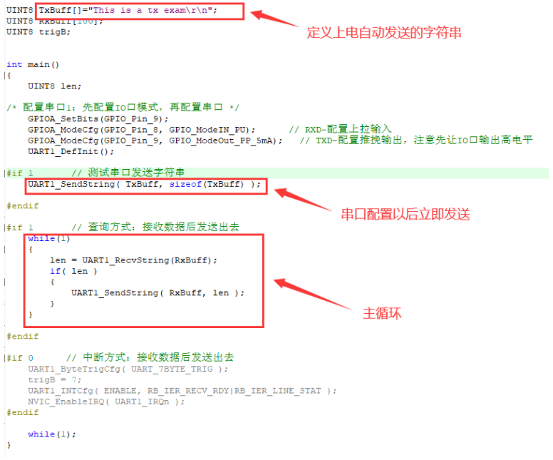 微信截图_20230602154505.png 微信截图_20230602154505.png