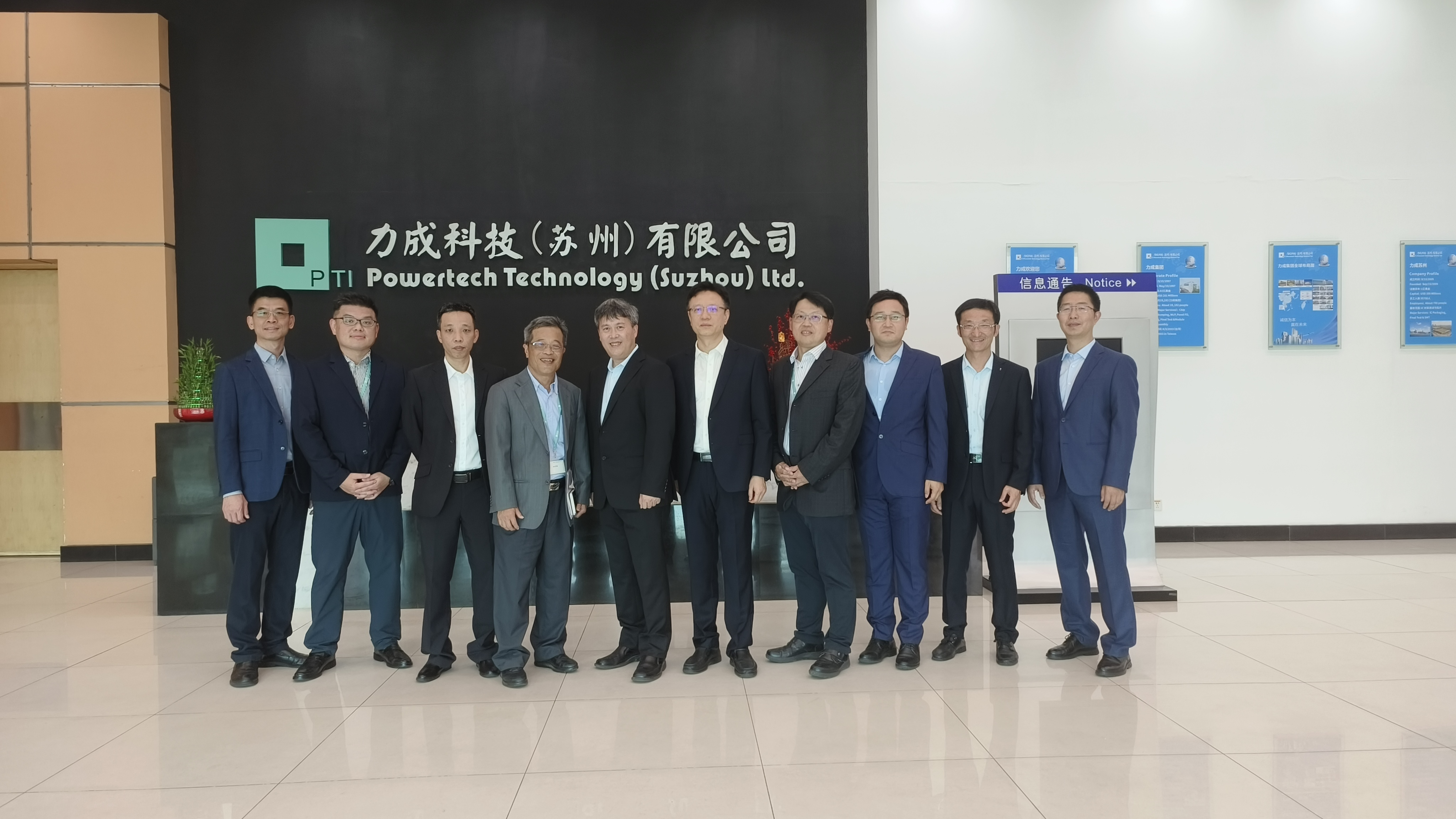 力成1.jpg 力成1.jpg