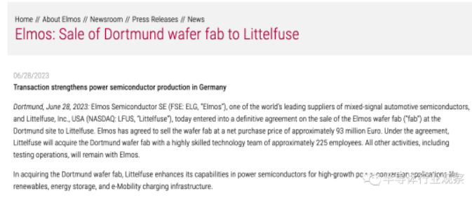 微信截图_20230705121143.png 微信截图_20230705121143.png