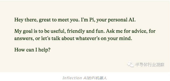 微信截图_20230717115935.png 微信截图_20230717115935.png