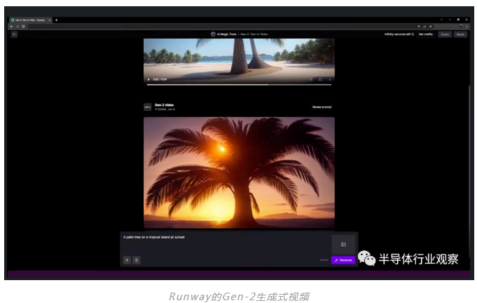 微信截图_20230717120218.png 微信截图_20230717120218.png