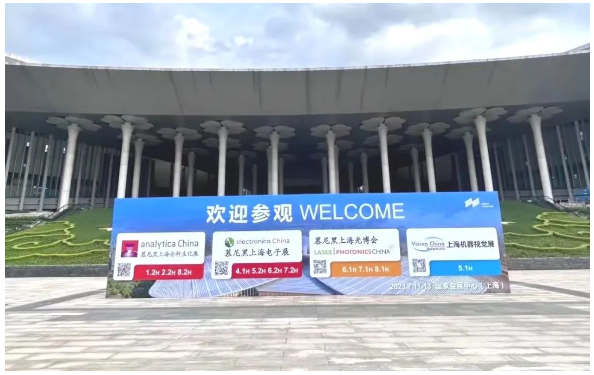 微信截图_20230718142415.png 微信截图_20230718142415.png