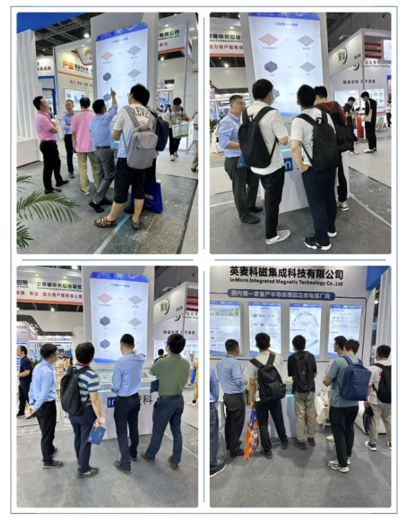 微信截图_20230718142455.png 微信截图_20230718142455.png