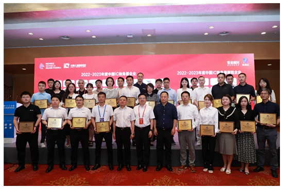 微信截图_20230721123350.png 微信截图_20230721123350.png