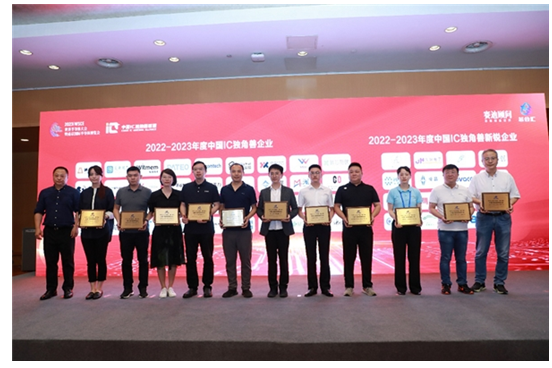 微信截图_20230721123404.png 微信截图_20230721123404.png