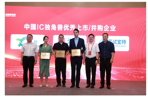 微信截图_20230721123411.png 微信截图_20230721123411.png