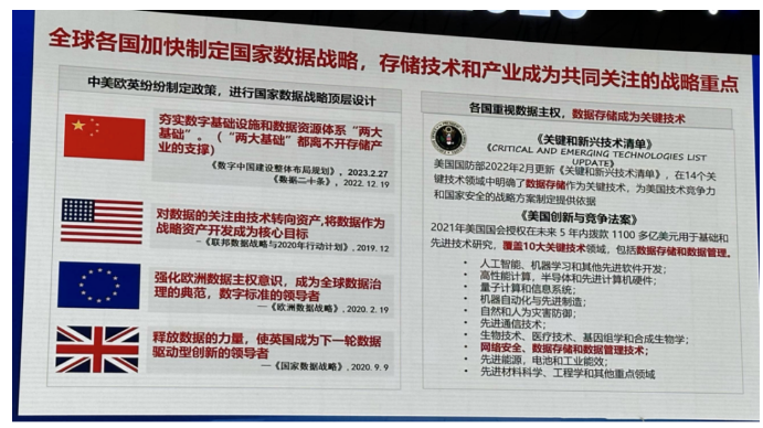 微信截图_20230722093539.png 微信截图_20230722093539.png