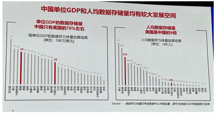 微信截图_20230722094234.png 微信截图_20230722094234.png