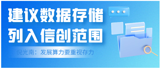 微信截图_20230722094340.png 微信截图_20230722094340.png