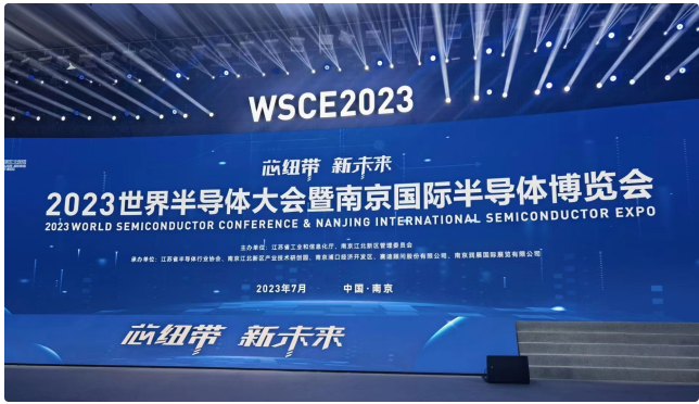 微信截图_20230727140911.png 微信截图_20230727140911.png