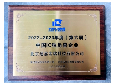 微信截图_20230801103725.png 微信截图_20230801103725.png