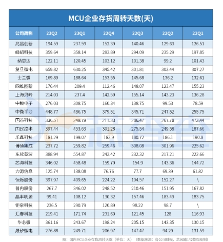 微信截图_20230927094317.png 微信截图_20230927094317.png