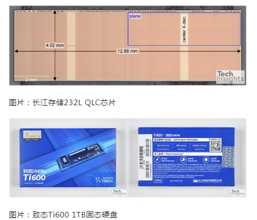 微信截图_20231026094955.png 微信截图_20231026094955.png