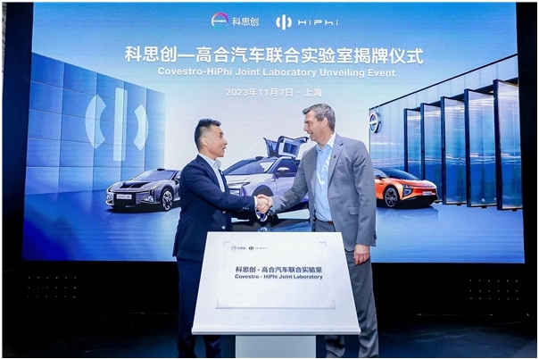 微信截图_20231108113204.png 微信截图_20231108113204.png