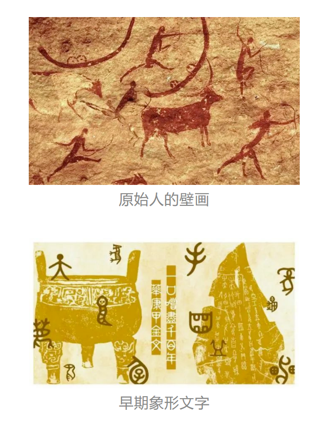 屏幕截图 2023-12-14 140454.png 屏幕截图 2023-12-14 140454.png