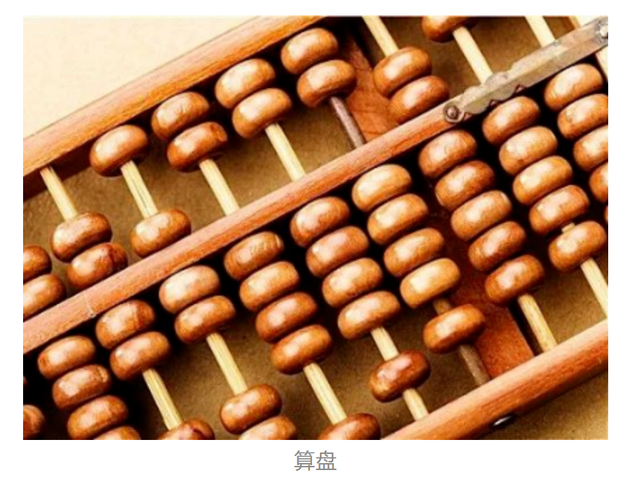 屏幕截图 2023-12-14 141627.png 屏幕截图 2023-12-14 141627.png