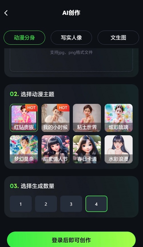 0.jpg 0.jpg