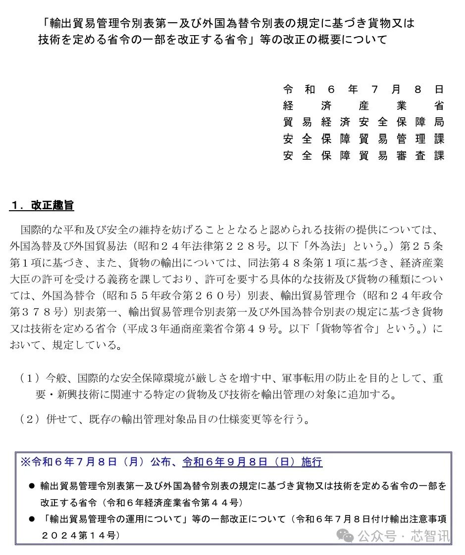 2.jpg 2.jpg