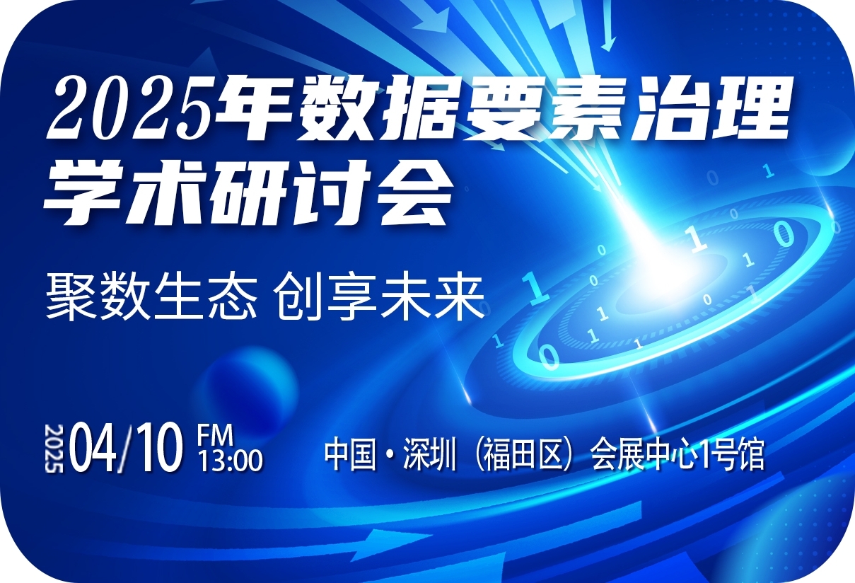 头图.jpg 头图.jpg