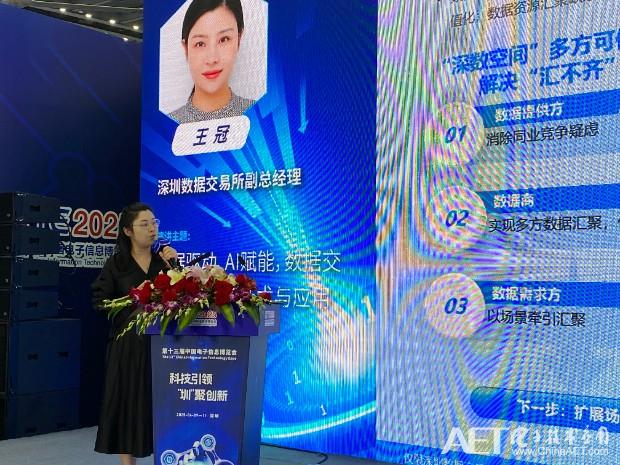 3.王冠.jpg 3.王冠.jpg