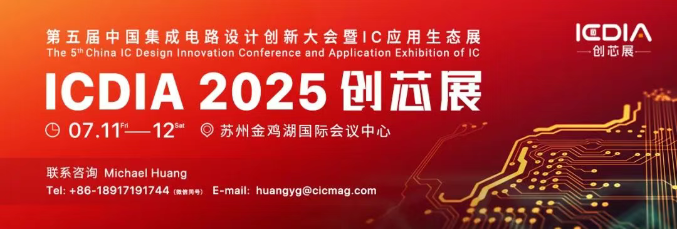 微信图片_2025-05-28_135348_323.png 微信图片_2025-05-28_135348_323.png