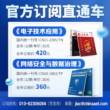 Magazine.Subscription.jpg Magazine.Subscription.jpg