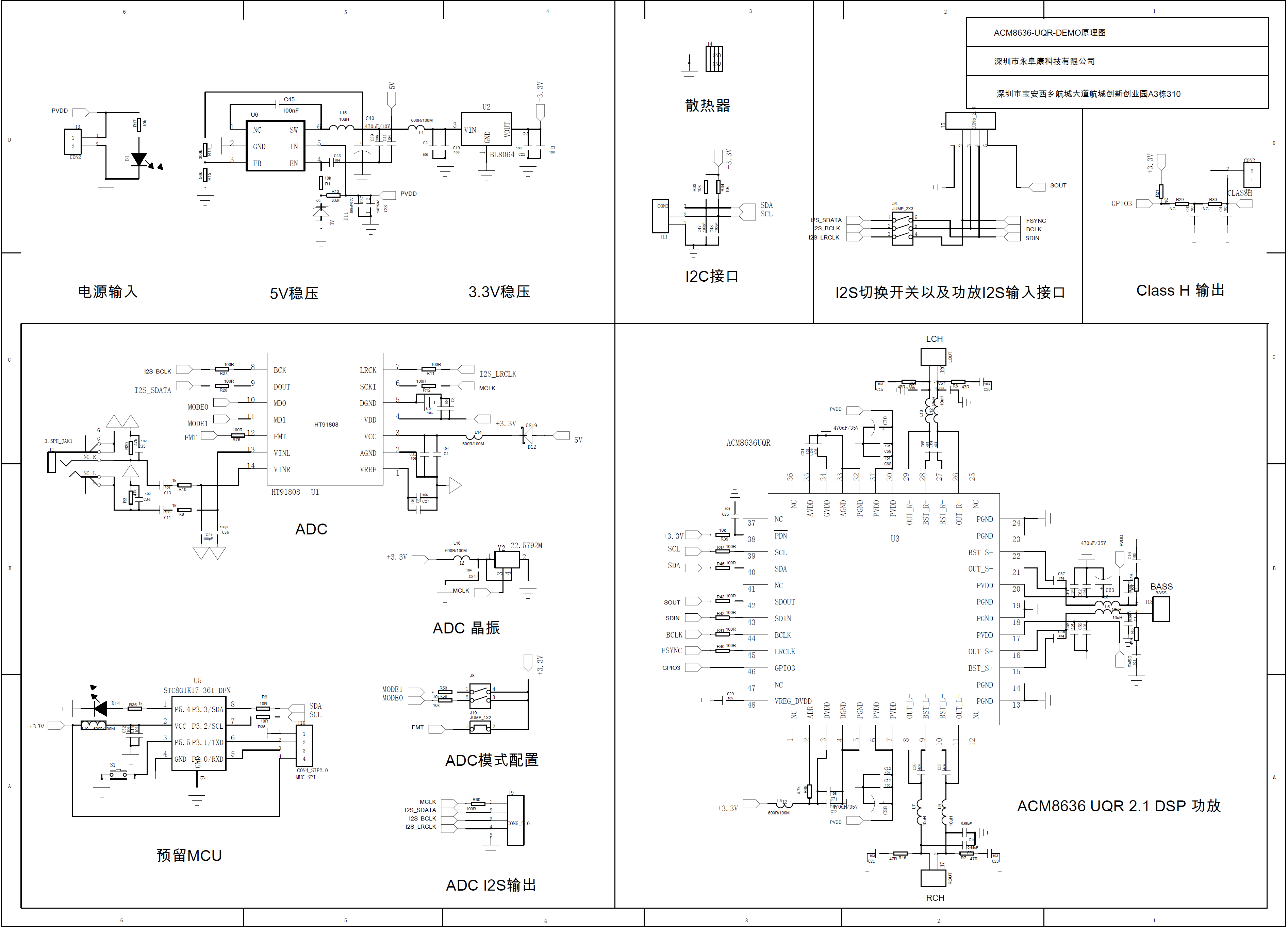 图片6.png 图片6.png