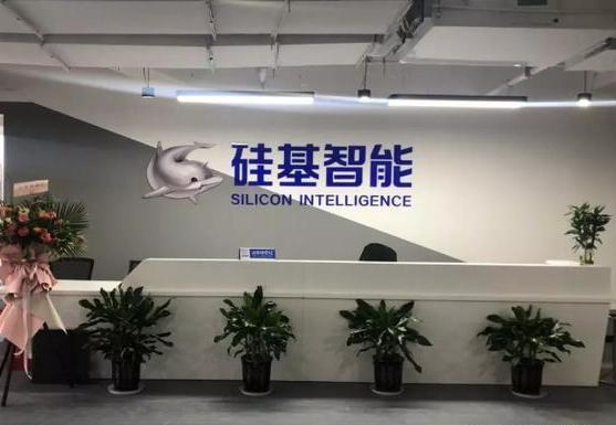 guijizhineng1.jpeg guijizhineng1.jpeg