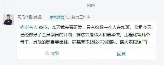 guijizhineng2.jpg guijizhineng2.jpg