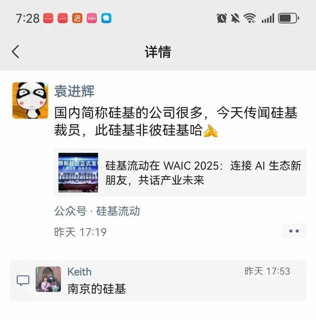 guijizhineng3.jpg guijizhineng3.jpg
