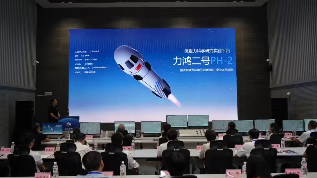 kongtian2.png kongtian2.png