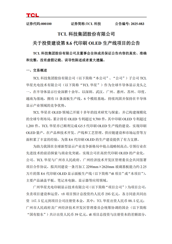 s_5aa955d21fa44812bcf905138c61a32a.png s_5aa955d21fa44812bcf905138c61a32a.png