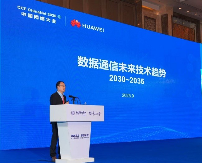 20250913134630296469485.jpeg 20250913134630296469485.jpeg