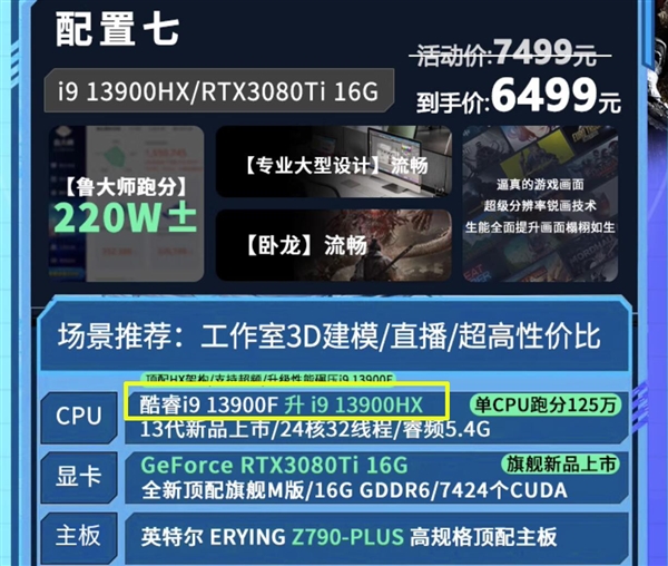CPU12345.jpg CPU12345.jpg