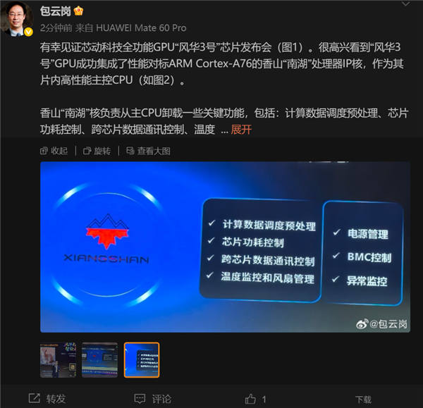 Sbedddb33-1711-49cb-8f49-6a5498177142.png Sbedddb33-1711-49cb-8f49-6a5498177142.png