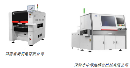 图片3.png 图片3.png