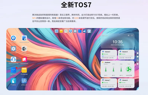 无标题.png 无标题.png