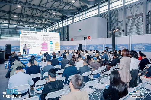 图片8.png 图片8.png