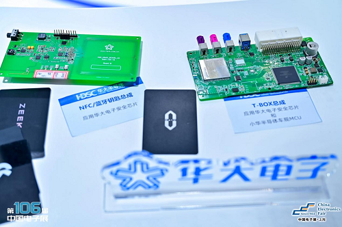 图片4.png 图片4.png