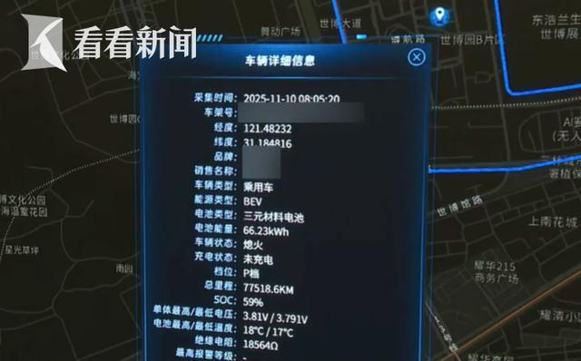 _url=http%3A%2F%2Fdingyue.ws.126.net%2F2025%2F1111%2Fec2d9147j00t5jiao000vd000hs00b2g.jpg _url=http%3A%2F%2Fdingyue.ws.126.net%2F2025%2F1111%2Fec2d9147j00t5jiao000vd000hs00b2g.jpg