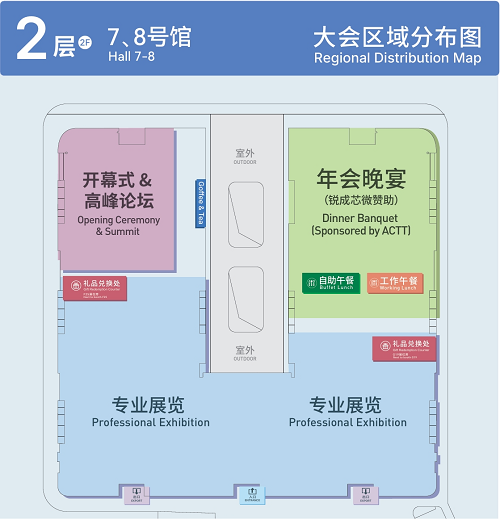 33微信图片_2025-11-19_133205_419.png 33微信图片_2025-11-19_133205_419.png