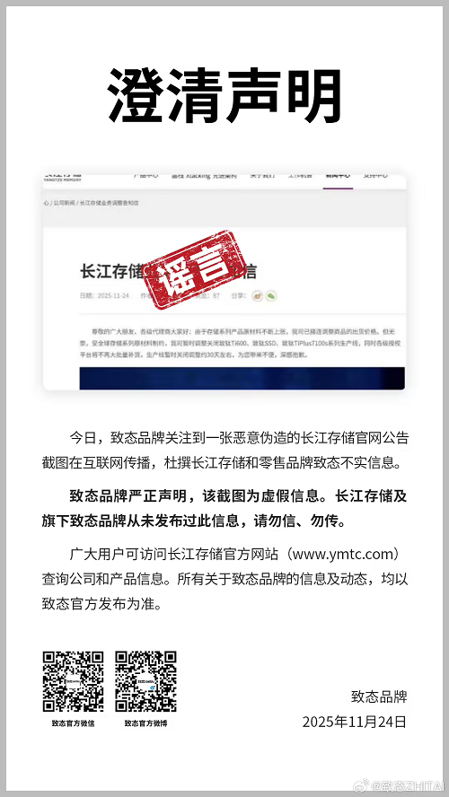无标题.png 无标题.png