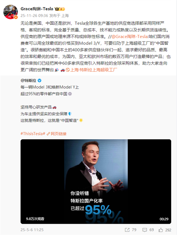s_277749c698374728a3cedd75166d8bdd.png s_277749c698374728a3cedd75166d8bdd.png