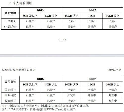 6_100351.png 6_100351.png