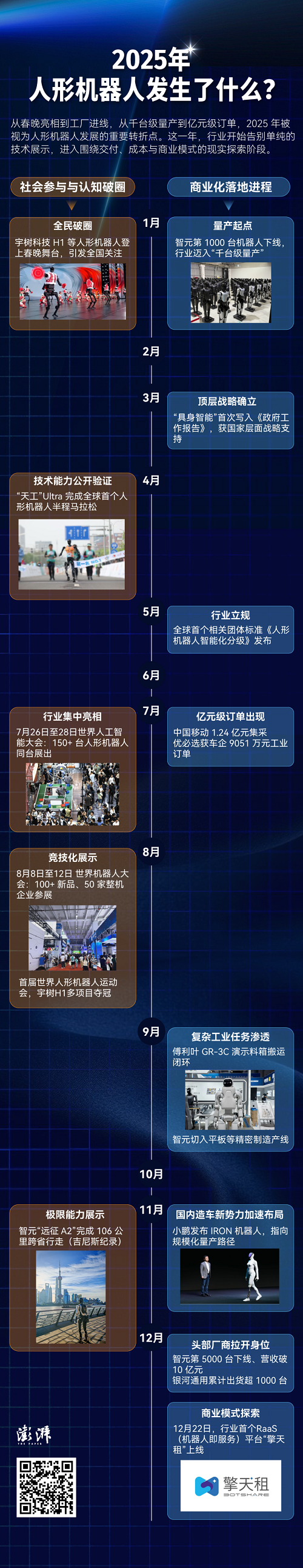 resize,w_1024.png resize,w_1024.png