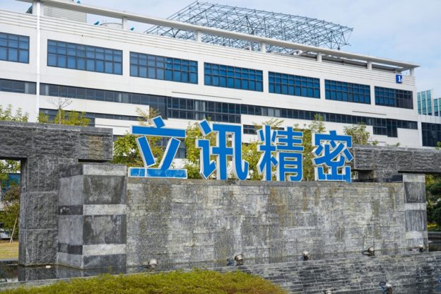 2022071517341631.jpg 2022071517341631.jpg