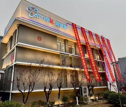 _url=http%3A%2F%2Fdingyue.ws.126.net%2F2026%2F0107%2F414caef7j00t8gqoc003id000p000lag.jpg _url=http%3A%2F%2Fdingyue.ws.126.net%2F2026%2F0107%2F414caef7j00t8gqoc003id000p000lag.jpg