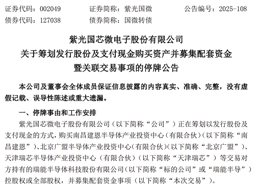 100724.png 100724.png