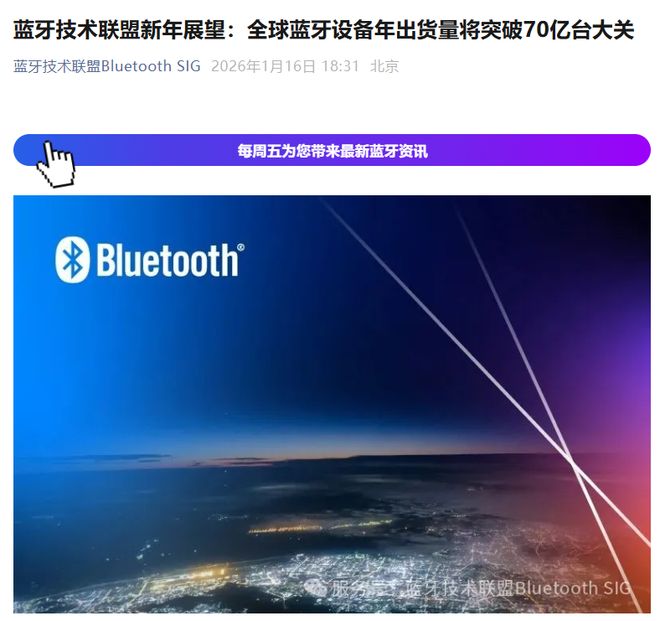 _url=http%3A%2F%2Fdingyue.ws.126.net%2F2026%2F0119%2Fe90b17d1j00t9386b00c5d000lw00klg.jpg _url=http%3A%2F%2Fdingyue.ws.126.net%2F2026%2F0119%2Fe90b17d1j00t9386b00c5d000lw00klg.jpg