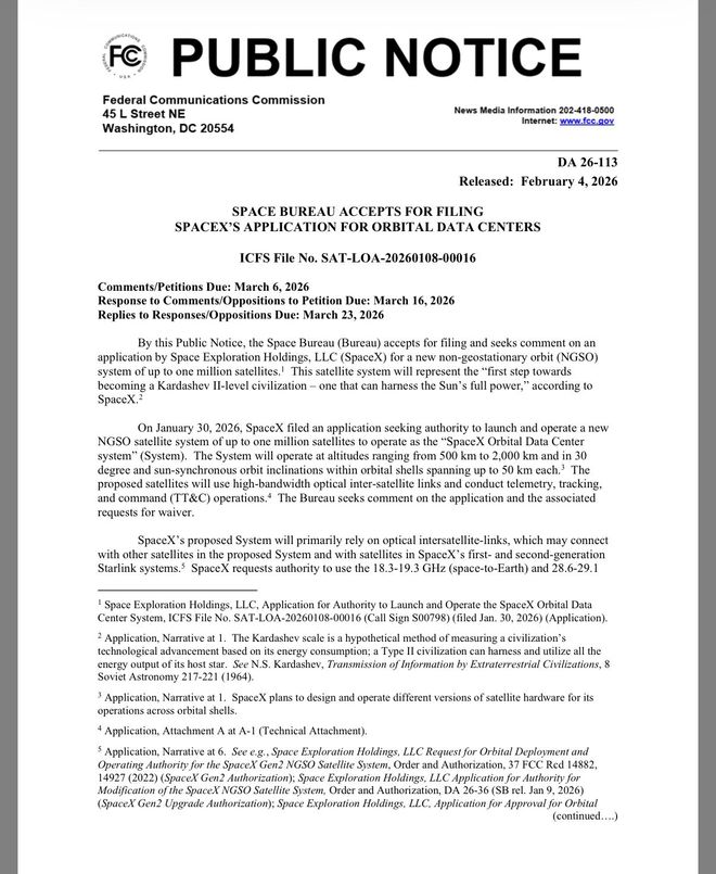 _url=http%3A%2F%2Fdingyue.ws.126.net%2F2026%2F0205%2Fe2e0ee03j00t9z13m00j7d000xi014uc.jpg _url=http%3A%2F%2Fdingyue.ws.126.net%2F2026%2F0205%2Fe2e0ee03j00t9z13m00j7d000xi014uc.jpg